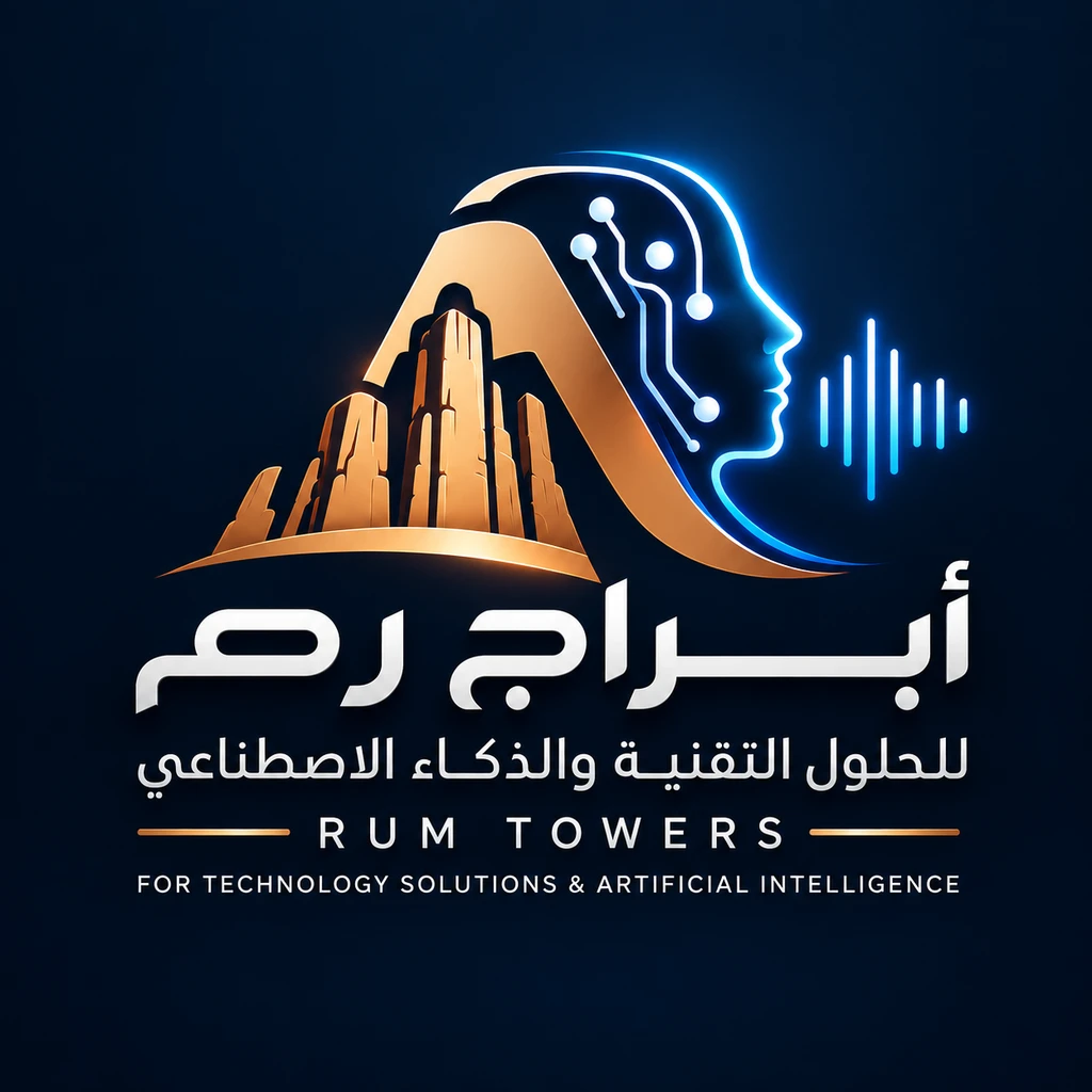 شعار أبراج رم